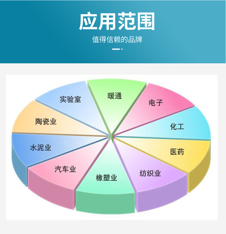 悬浮球填料_04.jpg